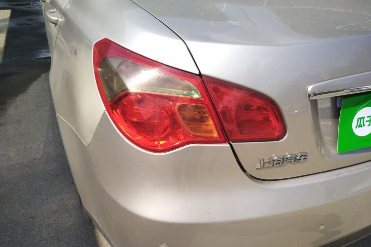 Used Roewe 550 2012 550 1.8L Manual Value Edition