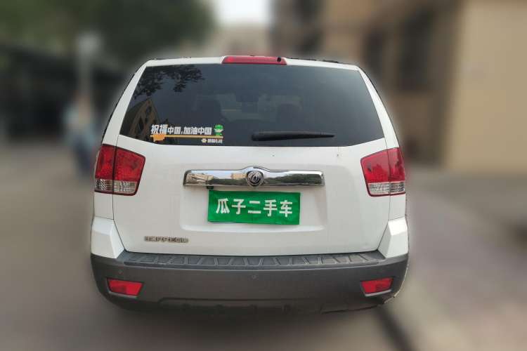 Used Kia Borrego 2008 3.8L Luxury Edition China IV
