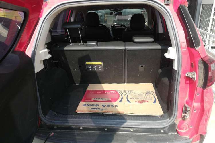 Used BYD Yuan 2017 1.5L Automatic Cool & Connected Model
