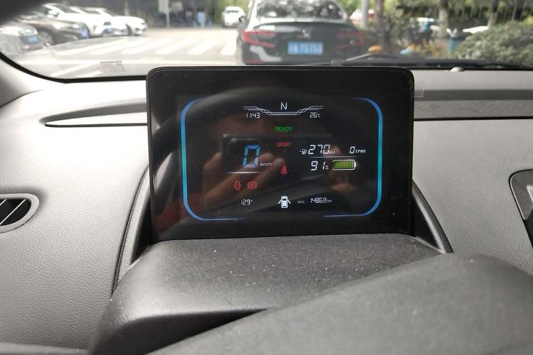 Used CHANGAN Lumin 2022 301km Honey-Sweet Version
