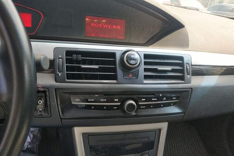 Used Roewe 550 2012 550 1.8T Automatic Full-Gold Limited Edition
