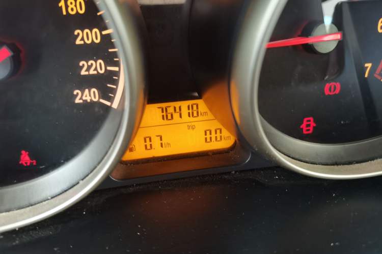 Used Brilliance H330 2013 1.5L Automatic Comfort Edition
