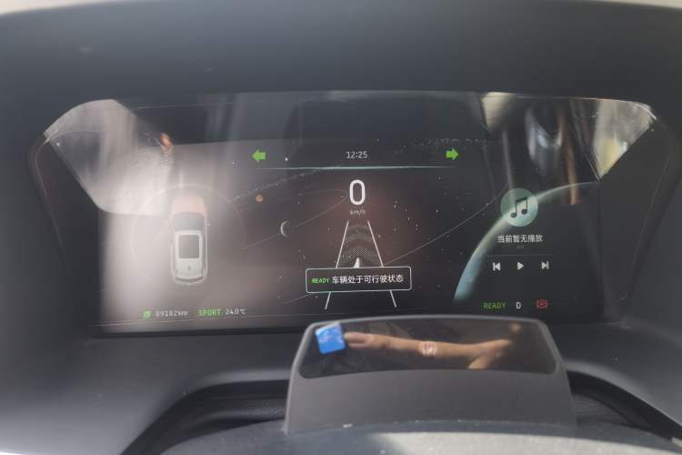 Used WM Motor EX5 2020 EX5-Z Fun Dynamic Edition