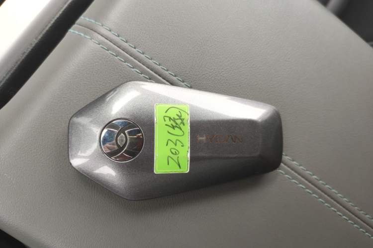 Used Hycan Z03 2021 Trendy Smart Edition Vehicle Key