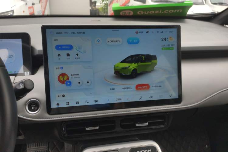 Used Hycan Z03 2021 Trendy Smart Edition Audio And AC Panel