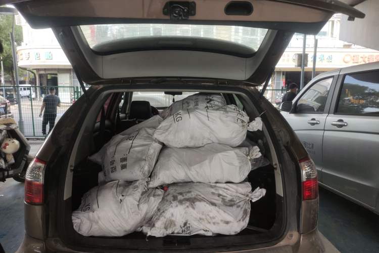 Used BYD S6 2014 1.5TI Manual Luxury 5-Seater
