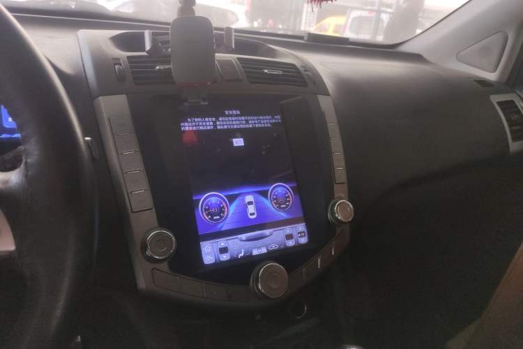 Used BYD S6 2014 1.5TI Manual Luxury 5-Seater