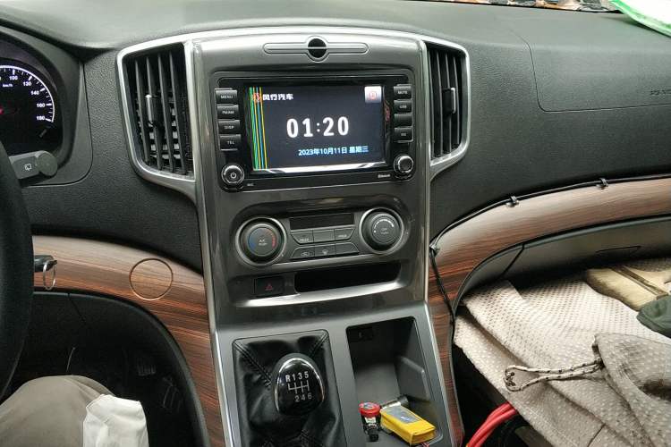 Used FORTHING Lingzhi PLUS 2021 2.0L Manual Luxury 7-Seater