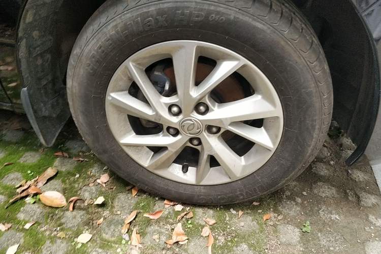 Used FORTHING Lingzhi PLUS 2021 2.0L Manual Luxury 7-Seater