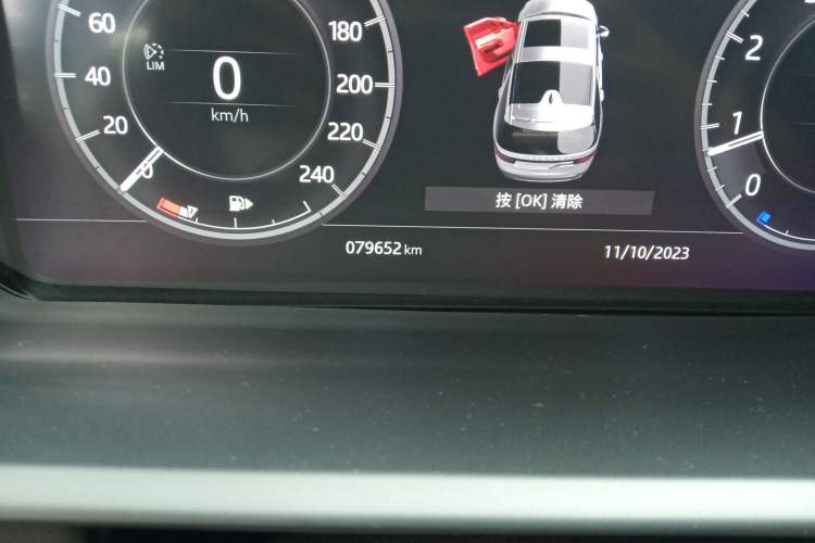 Used Land Rover Discovery 2018 3.0 SC V6 HSE LUXURY
