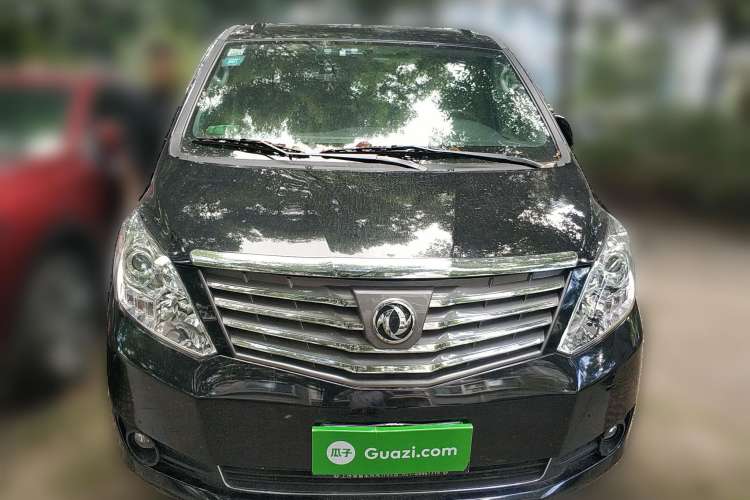 Used FORTHING Lingzhi PLUS 2021 2.0L Manual Luxury 7-Seater