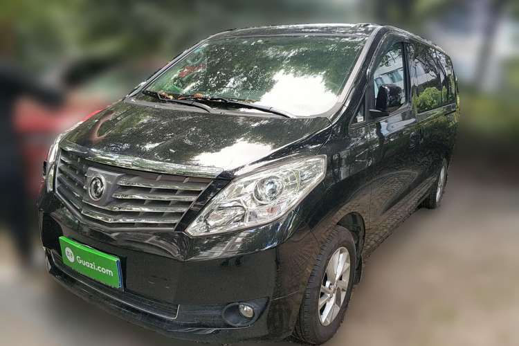 Used FORTHING Lingzhi PLUS 2021 2.0L Manual Luxury 7-Seater