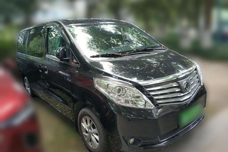 Used FORTHING Lingzhi PLUS 2021 2.0L Manual Luxury 7-Seater