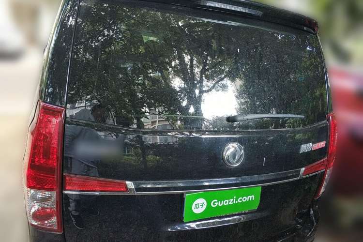 Used FORTHING Lingzhi PLUS 2021 2.0L Manual Luxury 7-Seater