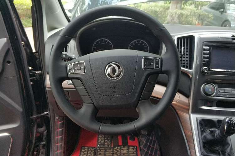 Used FORTHING Lingzhi PLUS 2021 2.0L Manual Luxury 7-Seater