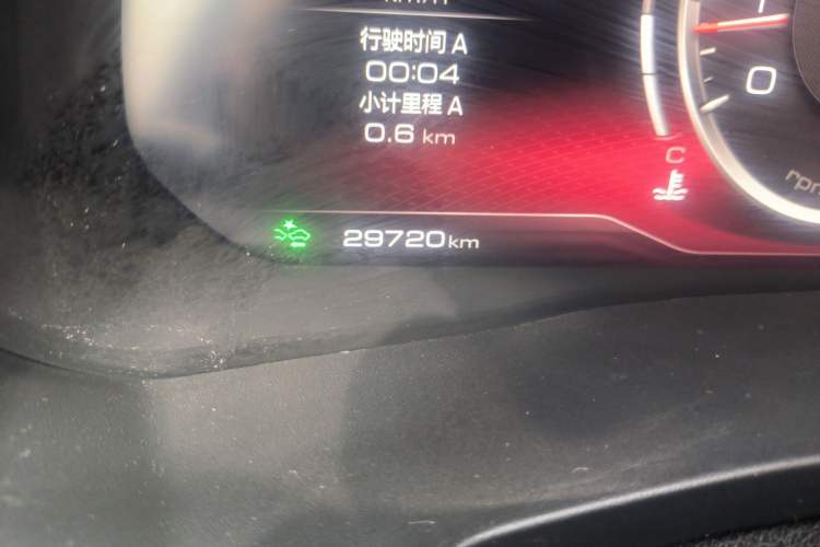 Used Haval F7 2020 2.0T Two-Wheel Drive i-Van
