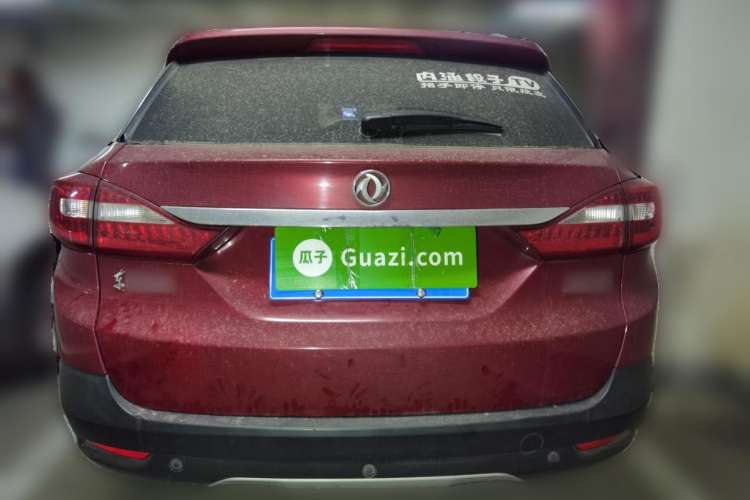 Used Dongfeng Aeolus AX3 2016 1.5L Manual ZhiKu Model