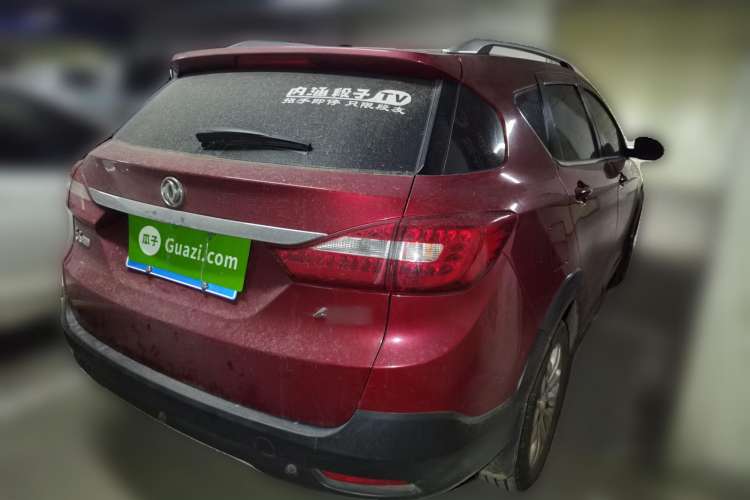 Used Dongfeng Aeolus AX3 2016 1.5L Manual ZhiKu Model