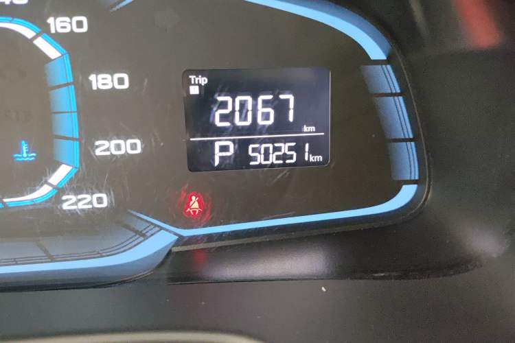 Used Roewe 360 2016 1.5L Automatic Smart Screen Version