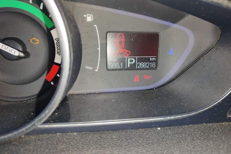 Used Roewe e550 2014 Flagship Edition
