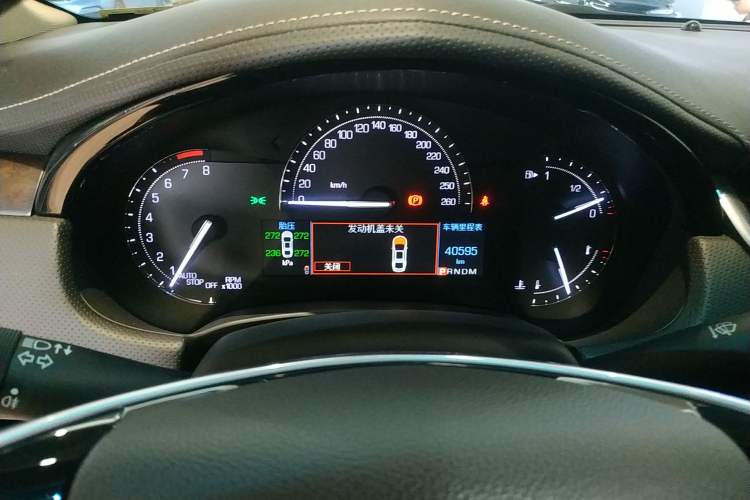 Used Cadillac XTS 2018 28T Elite Edition