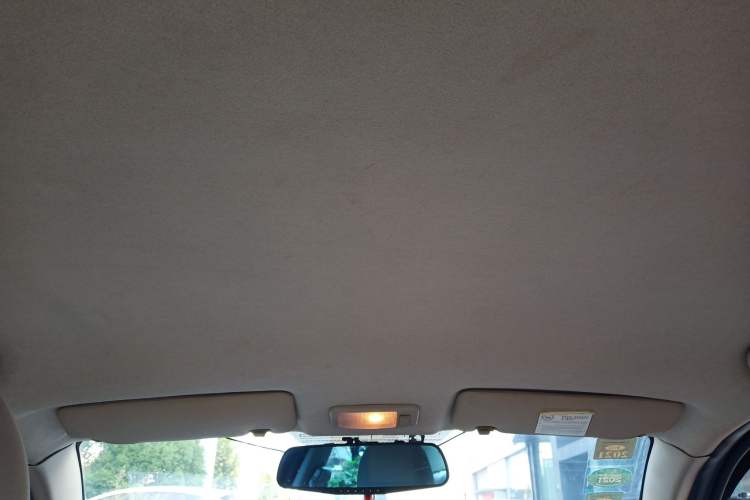 Used Geely Auto Diamond Fortune 2012 1.5L Elite Version