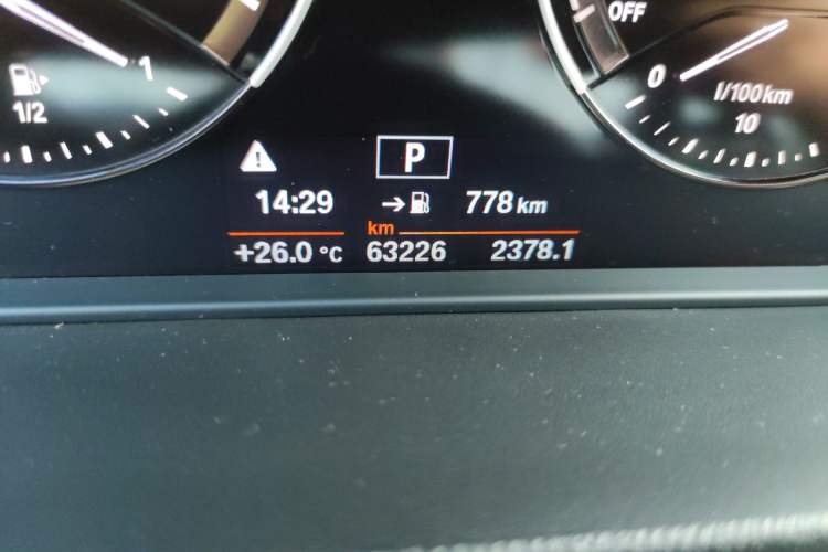 Used BMW X2 2018 sDrive25i Luxury Model with M Off-Road Package China V Emission Standard
