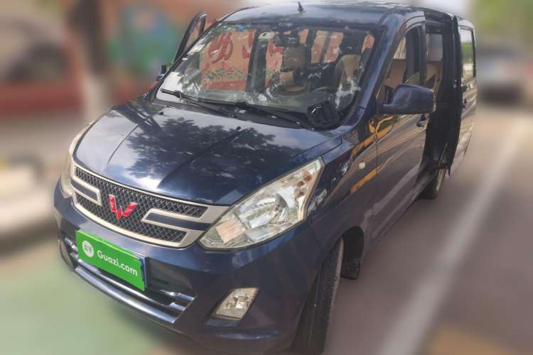 Used Wuling Rongguang V 2015 1.2L Base Version