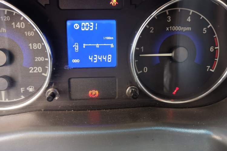 Used Chery E5 2014 1.5L Manual Youyue Model
