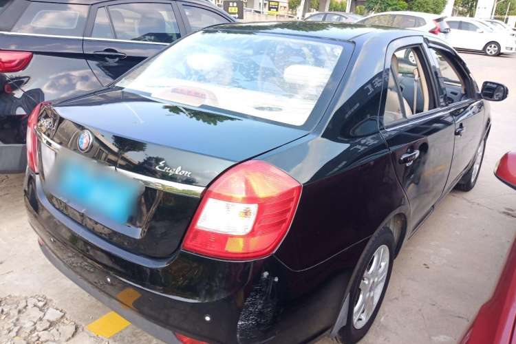 Used Geely Auto Diamond Fortune 2012 1.5L Elite Version