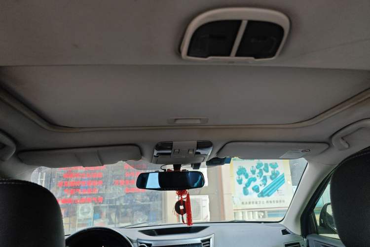 Used Subaru Outback 2012 2.5i Sport Edition
