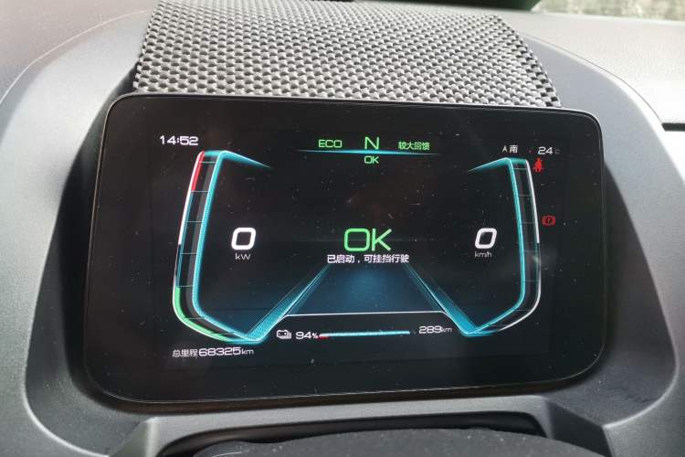 Used BYD S2 2019 Smart Standard Version
