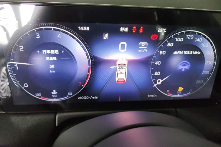 Used Hongqi HS3 2023 2.0T Two-Wheel Drive Available Version