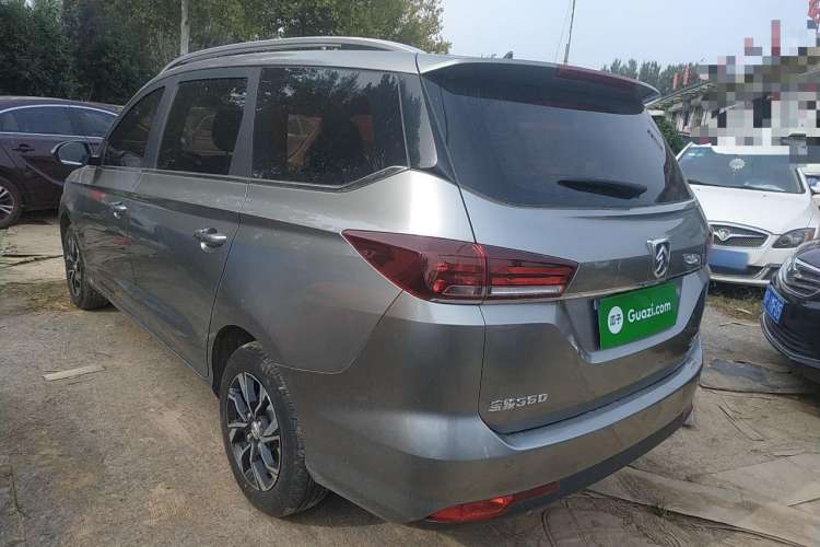 Used Baojun 360 2018 1.5L Manual Luxury Edition China V