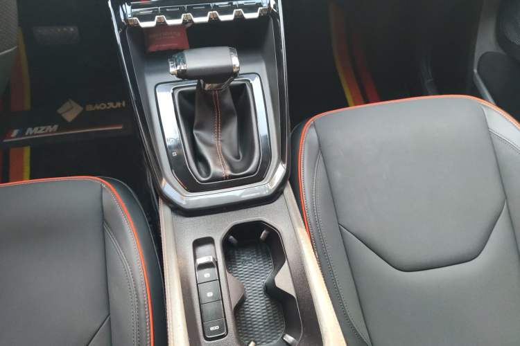 Used Baojun RS-3 2020 1.5L CVT 24-Hour Online Luxury Edition