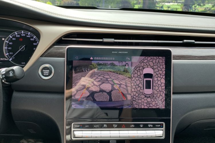 Used GAC Trumpchi GS5 2019 270T Automatic Luxury Edition