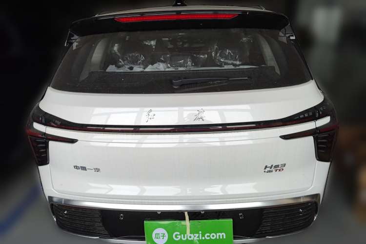 Used Hongqi HS3 2023 2.0T Two-Wheel Drive Available Version