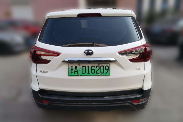 Used BYD S2 2019 Smart Standard Version
