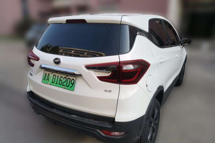 Used BYD S2 2019 Smart Standard Version
