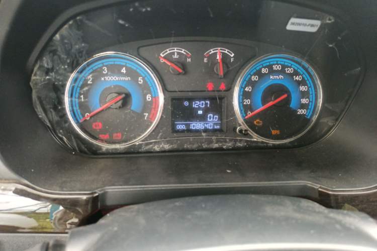 Used Dongfeng Fengon 370 2016 1.5L Manual Elite Home Edition 7-Seater
