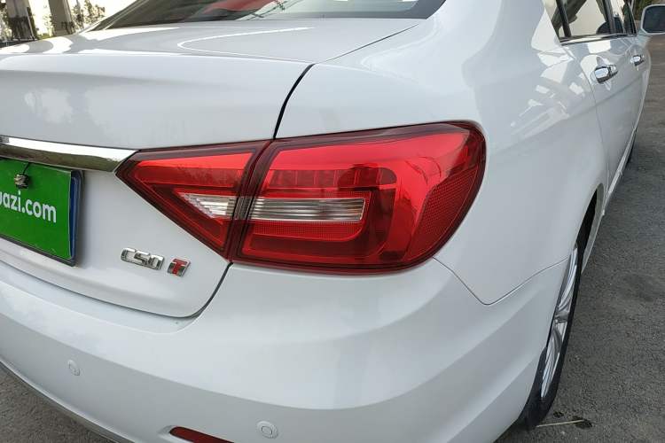 Used Great Wall C50 2016 1.5T Manual Fashion Edition