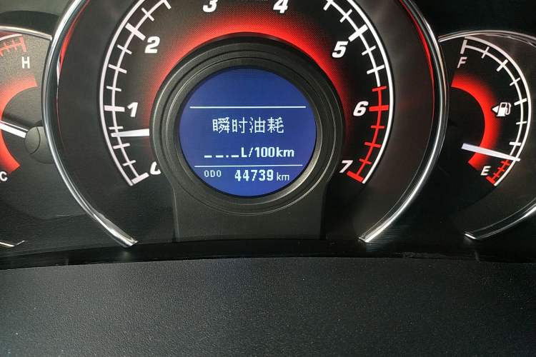 Used Great Wall C50 2016 1.5T Manual Fashion Edition