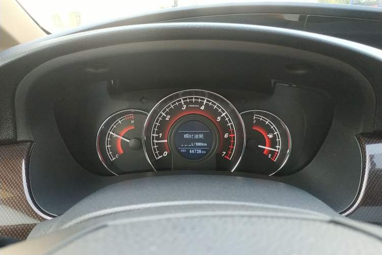 Used Great Wall C50 2016 1.5T Manual Fashion Edition