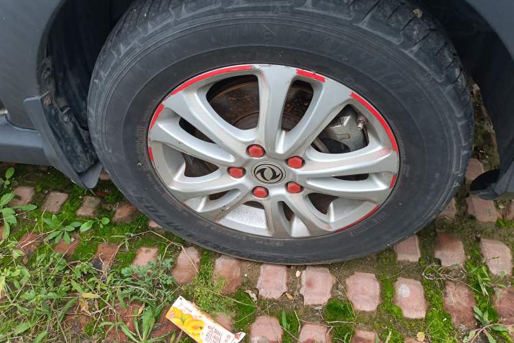 Used Dongfeng Fengon 370 2016 1.5L Manual Elite Home Edition 7-Seater
