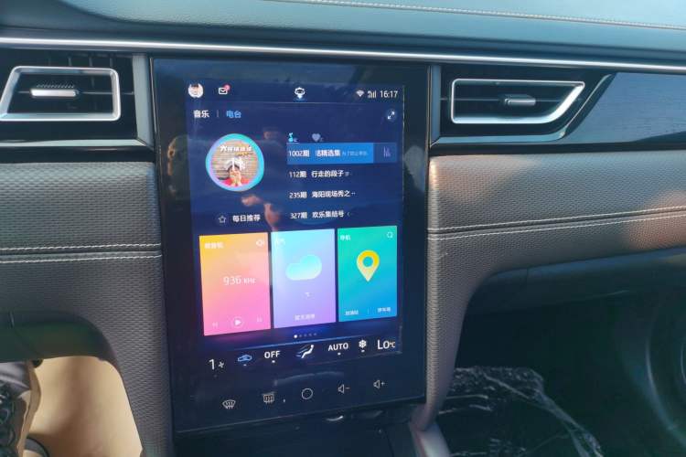 Used JAC J7 2020 1.5T CVT Superior Trim
