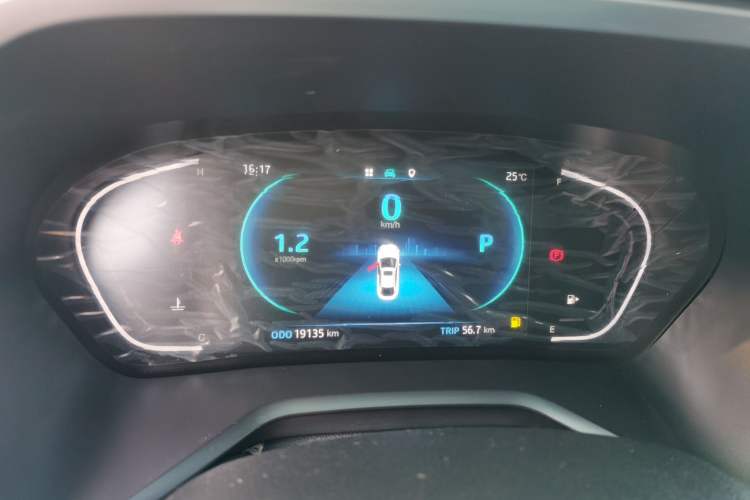 Used JAC J7 2020 1.5T CVT Superior Trim
