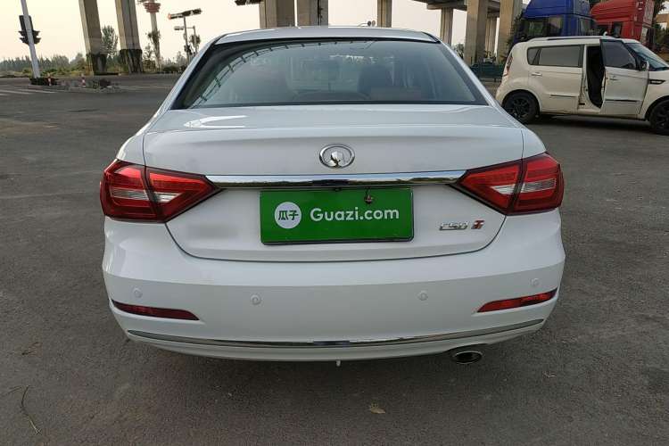 Used Great Wall C50 2016 1.5T Manual Fashion Edition