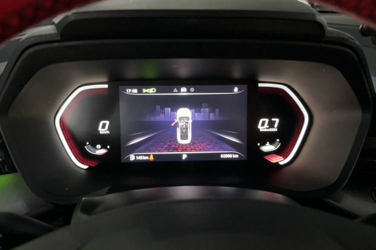 Used MG 5 2021 Revised 300TGI DCT Qingshè Luxurious Enjoyment Edition
