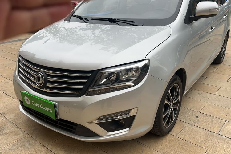 Used FORTHING S500 2016 1.6L CVT Business Edition