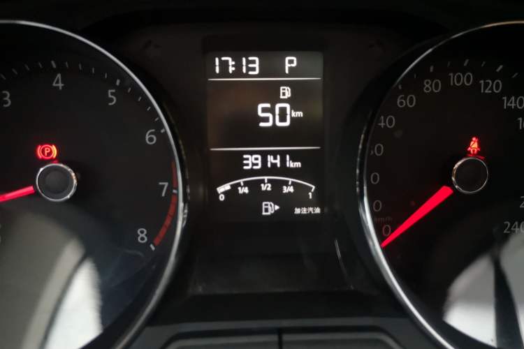 Used Volkswagen Gran Lavida 2017 230TSI DSG Comfort Edition